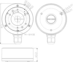CBXS DS-1280ZJ-XS Bracket Junction Back Box for Outdoor Fixed Lens Mini Bullet C