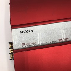 Sony XM-1002HX Car Amplifier Tested Working 2 Channel 120W x 2 and 300W Mono