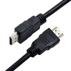 Premium HDMI Cable High Speed UHD 3D 1080 PS3 PS4 XBox One BluRay Black 1.5M