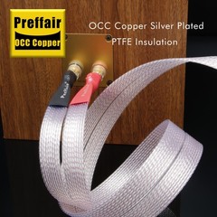 Silver Plated 8N OCC PTEE Ribbon Flat HiFi Speaker Wire Cable with Banana Plug