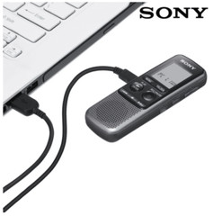 Record Cell Phone, YOUR Calls from any Telephone, USB Digital Voice Recorder