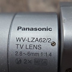 Panasonic WV-NP502 IP Network Camera PoE Ethernet Indoor Silver w/ WV-LZA62/2