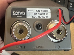 Used Daiwa SWR Cross Needle Power Meter CN-460M 140-450 MHz VHF/UHF 15/150W