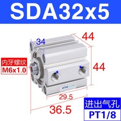 1 For AirTAC SDA32X5/10/15/20/25/30/35/40/45/50 Thin Air Cylinder 5~50mm Stroke