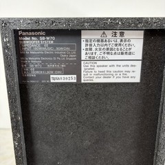 Panasonic SA-HT70 5 Disc DVD Home Theater System 5 Speakers Subwoofer Remote