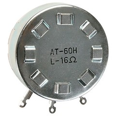 L-Pad 100W Mono 3/8″ Shaft 16 Ohm