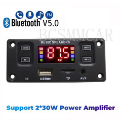 Car Bluetooth Decoder Board Stereo MP3 Music Player FM Speaker AUX USB Module