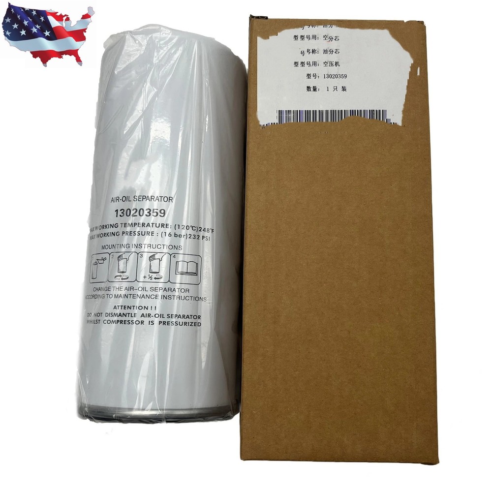 FITS FOR Air compressor Oil Separator Oil Filter 13020359 1PC NEW