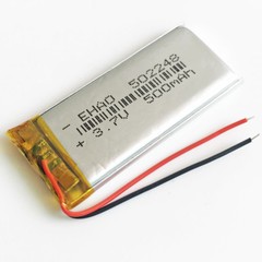 5 pcs 3.7V 500mAh 502248 Li-po Polymer Rechargeable Battery for MP3 DVD GPS PDA