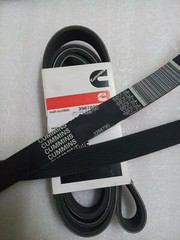 1PCS New For Cummins Fan Belt 8PK1444 3288790