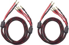 KK Cable k4B-2B Bi-Wire Speaker Cable, 2.5M (8.2ft) PER Wire, 1pair 2.5 Meters