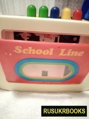 KID-18 Children’s tape recorder with AM/FM radio from China