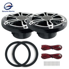 300W Marine Boat Speaker System,7.5 Inch, Weatherproof, Coaxial horn,60Hz-20kHz