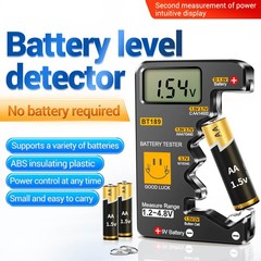 Lightweight Battery Tester Tool For 1.2V 3.7V 9V Cylindrical Button Cell Box