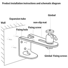 Projector Wall Bracket 360 Rotate Motion Height Adjustment ABS Metal Wall Mount