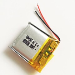 5 pcs 3.7V 150mAh Lipo Polymer Rechargeable Battery For MP3 GPS Bluetooth 502020