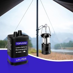 6V 4.5AH Rechargeable LiFePO4 Lantern Battery with Charger