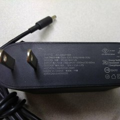 HTC Vive Virtual Reality Headset w/ cables + OEM Link Box and power adapter