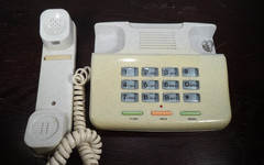 Vintage Radio Shack Digna Fashion Phone 43-384 Beige Speckled Push Button Desk