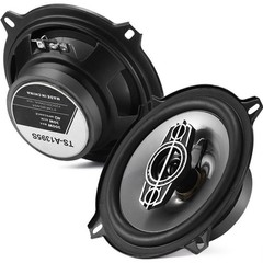 2X 6×9/6/5 In 4/5-Way Car Hi-Fi Audio Stereo Coaxial Speaker Full Range Audio