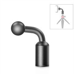 17mm Ball Head Adapter to 1/4″ Screw Hole Mount Converter For Tripod Selfie