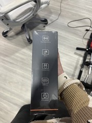 vSeeBox v6 plus Official Product