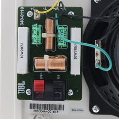 Single Unit Leviton AEI65 JBL 6.5″ In-Wall Speaker 38-20 KHz 80W 88dB 8Ohms 2Way