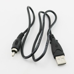 1pc USB 2.0 Type A Male to RCA Phono Male Plug Adapter Connector Cable 70cm