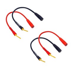 KOOKFJLLZ 2mm to 4mm Banana Plug Adapter Cable – Speaker Wire Black