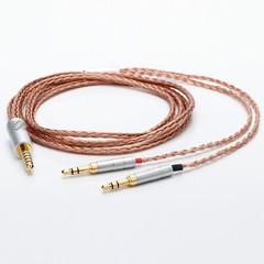 16 cores silver plated Headphone Cable For Focal Clear Elear ElexElegia Stellia