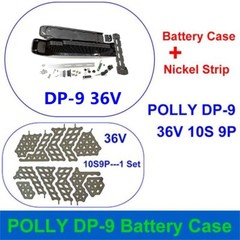 E-Bike Battery Case Polly DP-9 36V 48V 52V for 91Cells 18650 10S9P 13S7P 14S6P