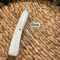 ✅GE 2.4 GHz Cordless Handset Caller ID Digital Answering White #️⃣0566