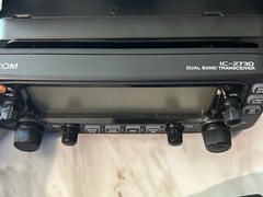 Icom IC-2730A VHF/UHF 50W Dual Band FM 1000CH LCD w/ Mic Cables FCC