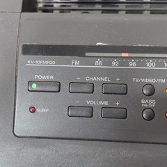 SONY TRINITRON KV-10FMV20 10″ CRT Retro Gaming Television TV Mega Bass + REMOTE