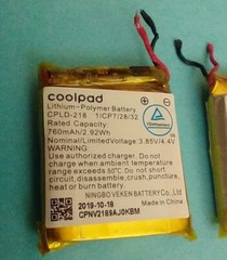 Lot of 2* 3.85V 767 mAh Lithium Polymer Rechargeable Battery Li-Po, Ships Free!