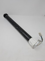 Lutron Sivoia QED SVQ-EDU-30 Shade Motor