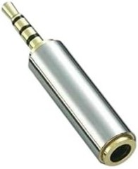 2.5mm to 3.5mm Audio Adapter with Durable ABS Finish and Lightweight Design