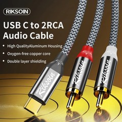 USB C to 2 RCA Audio Cable, 6.6 Ft Type-C to RCA Male to Male Y RCA Splitter,…
