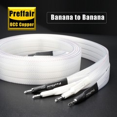 Pair Silver Plate Copper Speaker Cable Flat Bi-Wire Loudspeaker Banana Connector