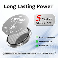 New 50 Pcs PKCELL CR2450 CR 2450 DL2450 3V Cell Coin Lithium Battery US