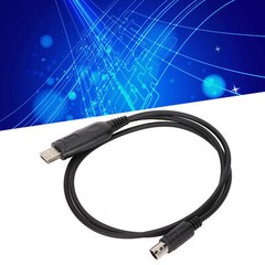 8 Pin Mini Din To USB 8 Pin Din Female To USB Cable PVC Write Frequency Cable 8