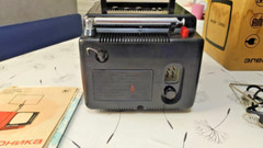 Vintage Soviet Mini TV Elektronika 409D B&W Portable Television NOS Full Set Box