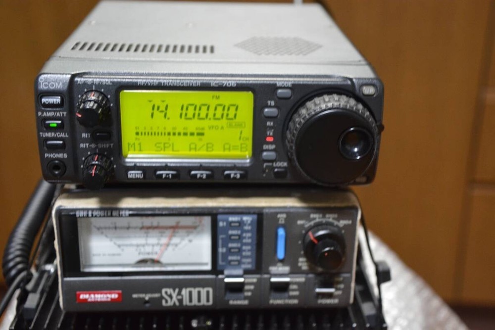 ICOM IC-706 HF 50MHz 144MHz All Mode Ham Radio Transceiver FL-223 Filter JPN