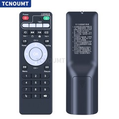 Set-Top Box Learning Remote Control for Unblock Tech Ubox Smart TV Box Gen 1/2/3