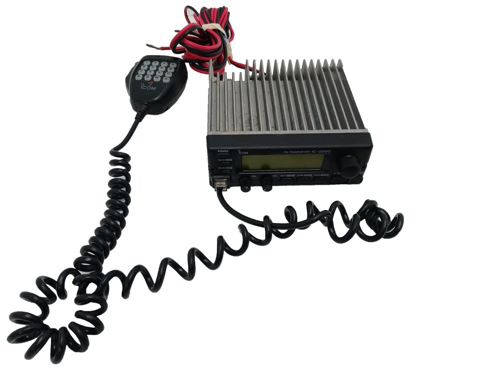 ICOM IC-2000H 2 Meter VHF FM Mobile Transceiver – WORKS