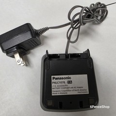 USED Panasonic PNLC1078 YA Cordless Phone Charger Dock with Black Cradle Base
