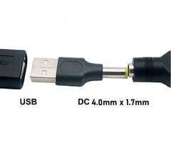 2x USB 2.0 A Male To 4.0×1.7mm Male Plug 5V DC Power Supply Adapter Connector