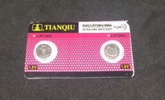 2 Pack AG2 G2 396 D396 ST726 CX59 196 397 D397 V397 GP397 GP96A ALKALINE BATTERY