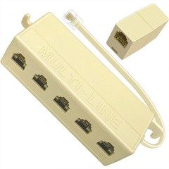 1+1Pack Jack Splitter 5 Way RJ11 6P4C 1 Male to 5 Females with 5in Pigtail an…