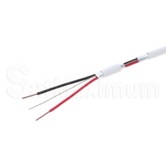 SHIELDED Security ALARM Cable Stranded / Solid Wire 18 22 AWG 500ft 1000ft WHITE